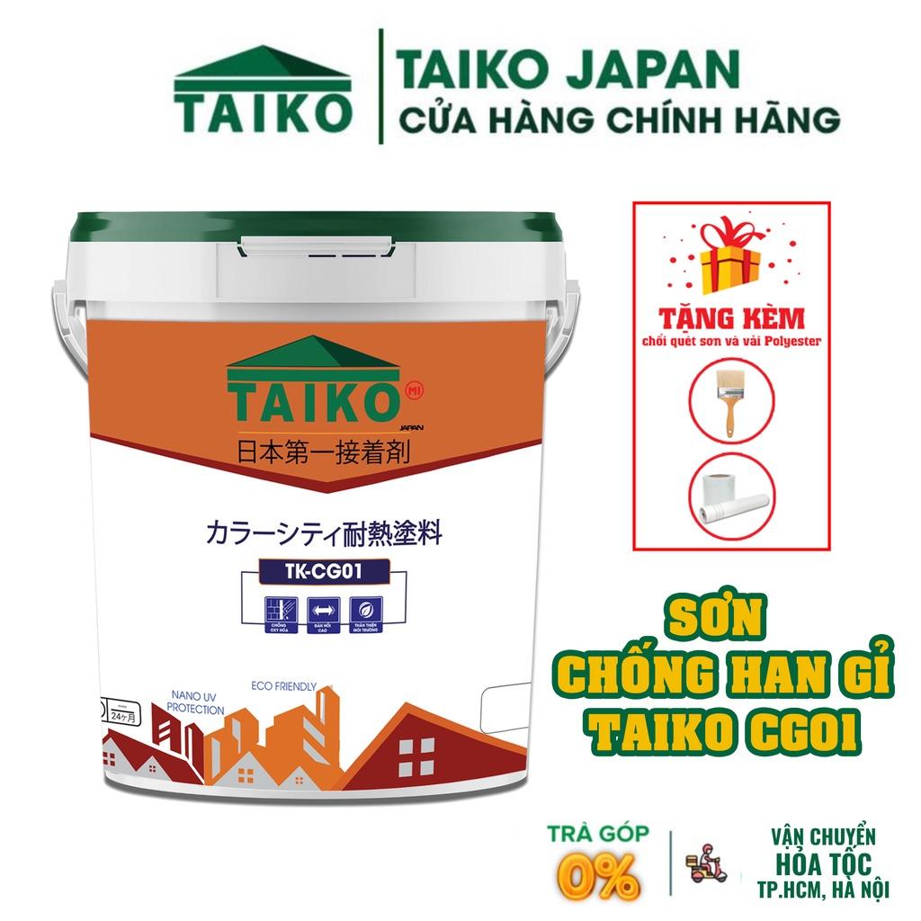 Keo Sơn Chống Han Gỉ, Gỉ Sét, Chống Cháy TAIKO CG01/ Thùng 500 Gram -Phù Hợp bề mặt Tấm Lợp, Lan Can, Cổng, Gầm Xe Thép