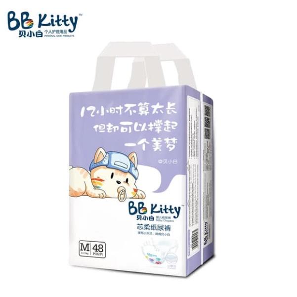 COMBO 4 bịch Tã Bỉm dán/quần BB Kitty nội địa Trung siêu thấm hút, an toàn cho bé đủ size từ 2-18kg0