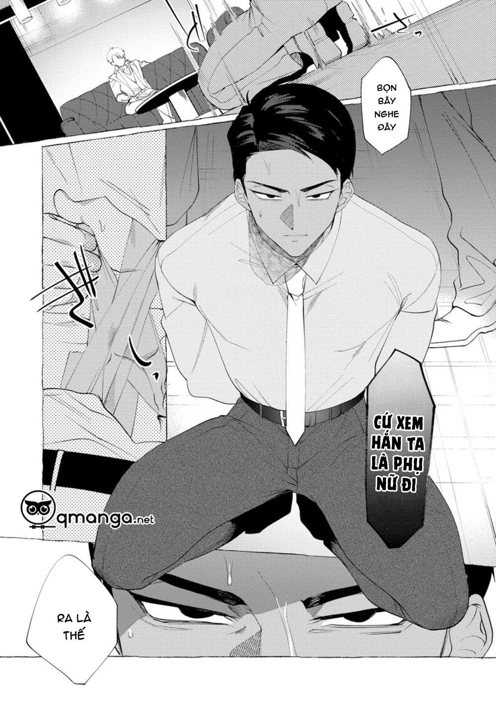 spilt milk chapter 1 23