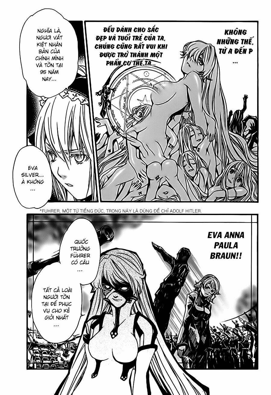 seikon no qwaser chapter 15 18