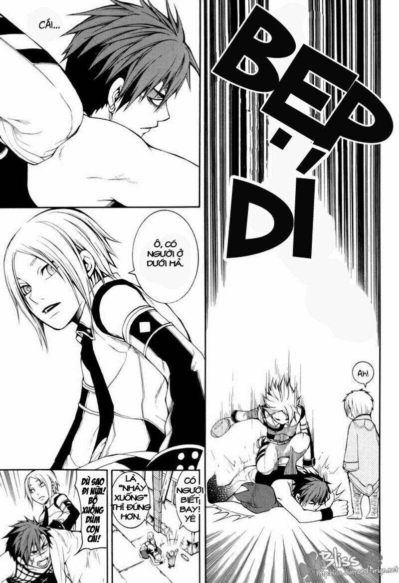 replica chapter 1.1 21