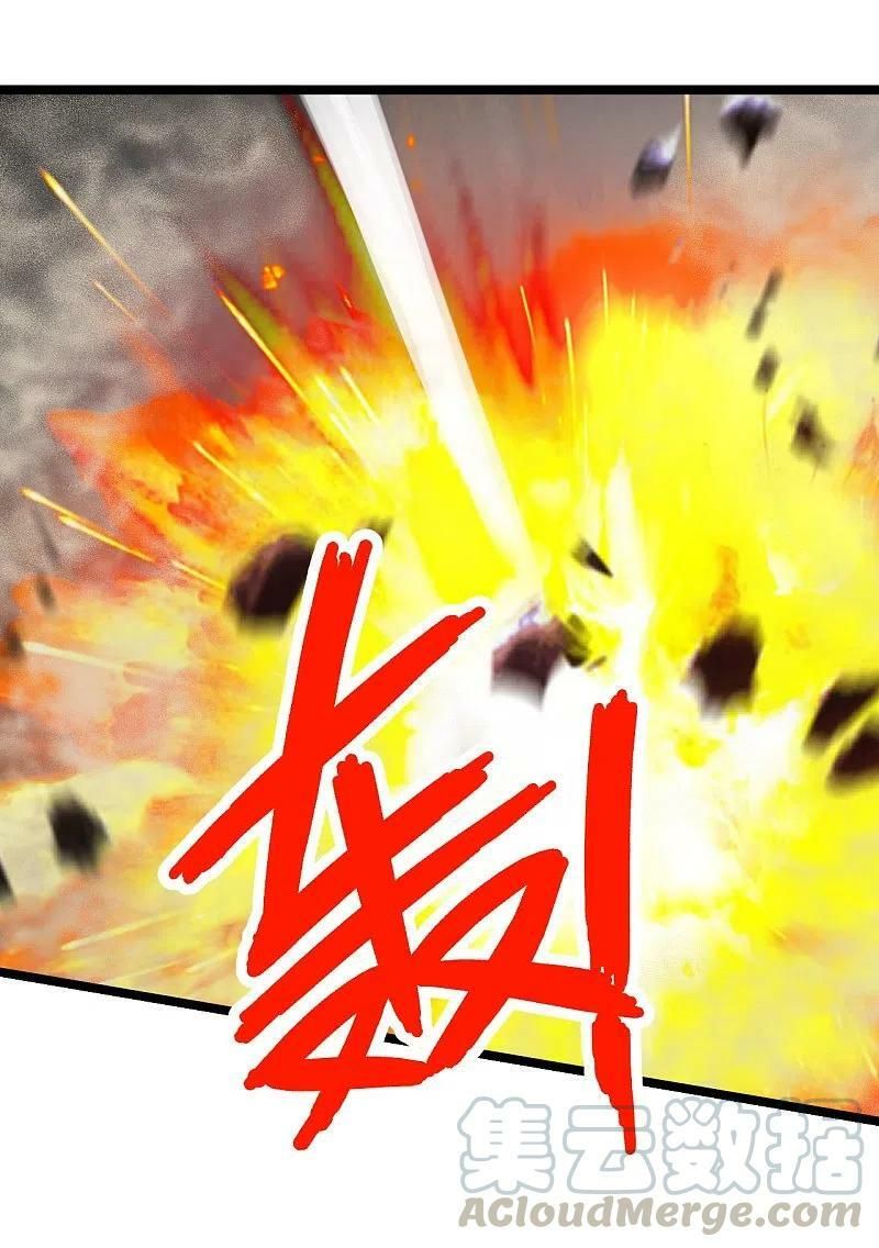 tiên võ đế tôn chapter 232 3