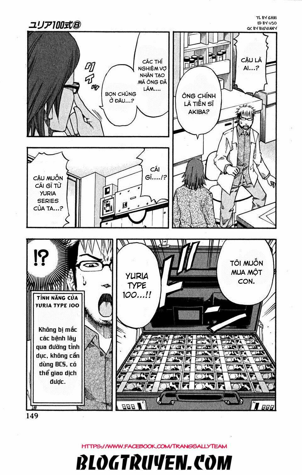 yuria 100 shiki chapter 64 5