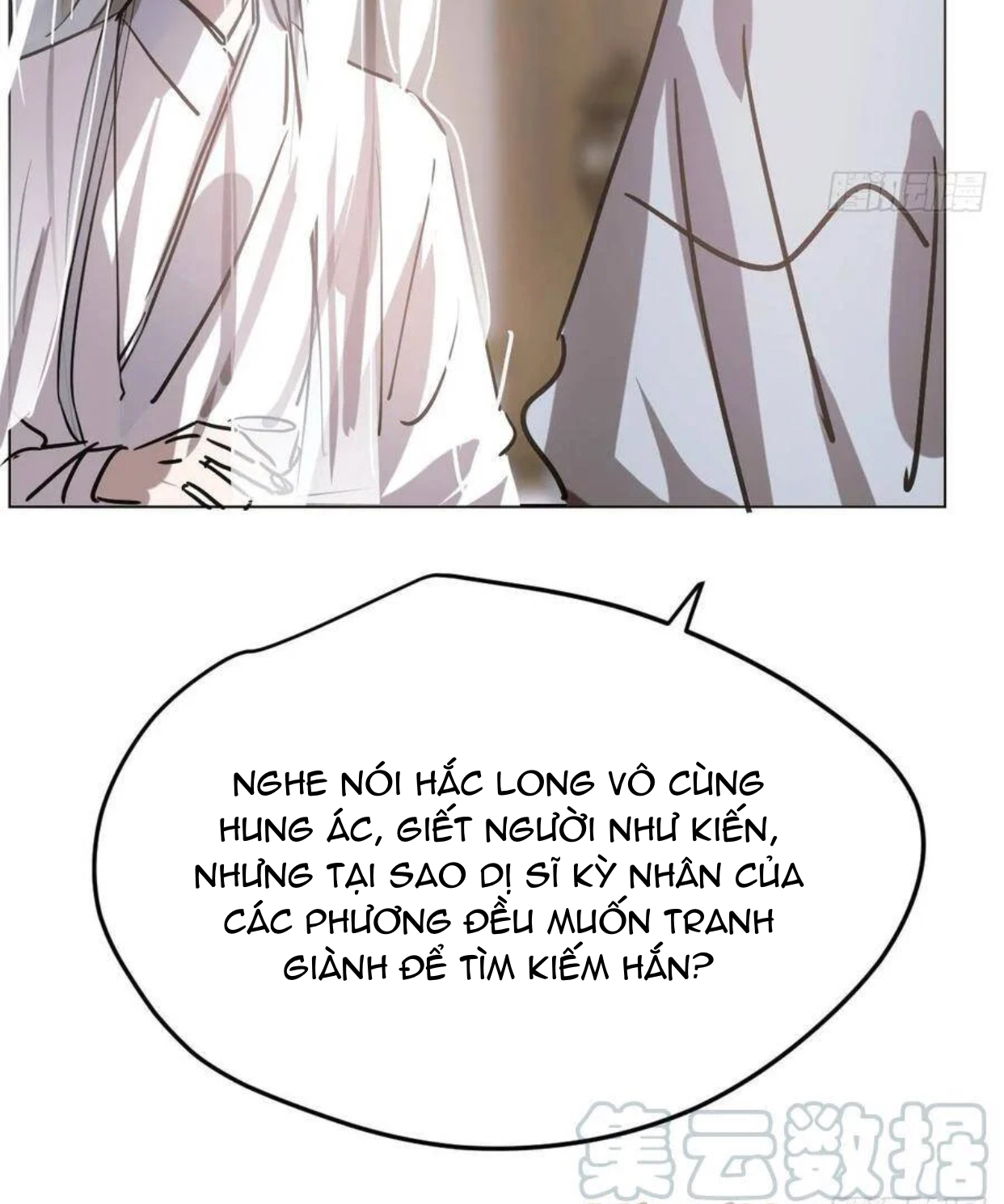 bắt lấy ngao ngao chapter 96 30