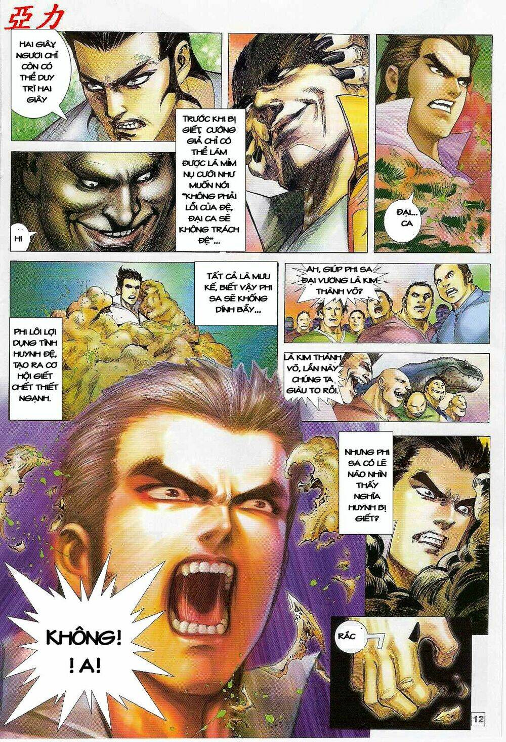 võ thần ngoại truyện chapter 6 12