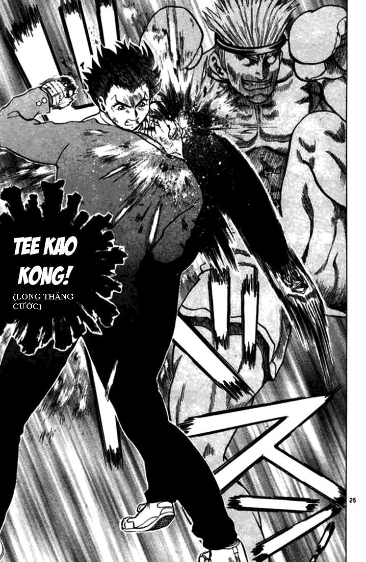 tatakae! ryōzanpaku shijō saikyō no deshi chapter 6 27