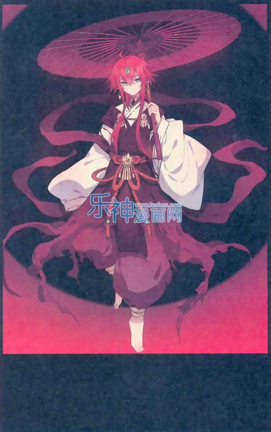 thiên hành thiết sự chapter 63 9