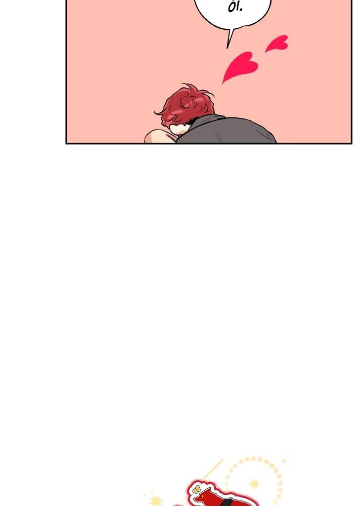 gâu gâu! chapter 23 33