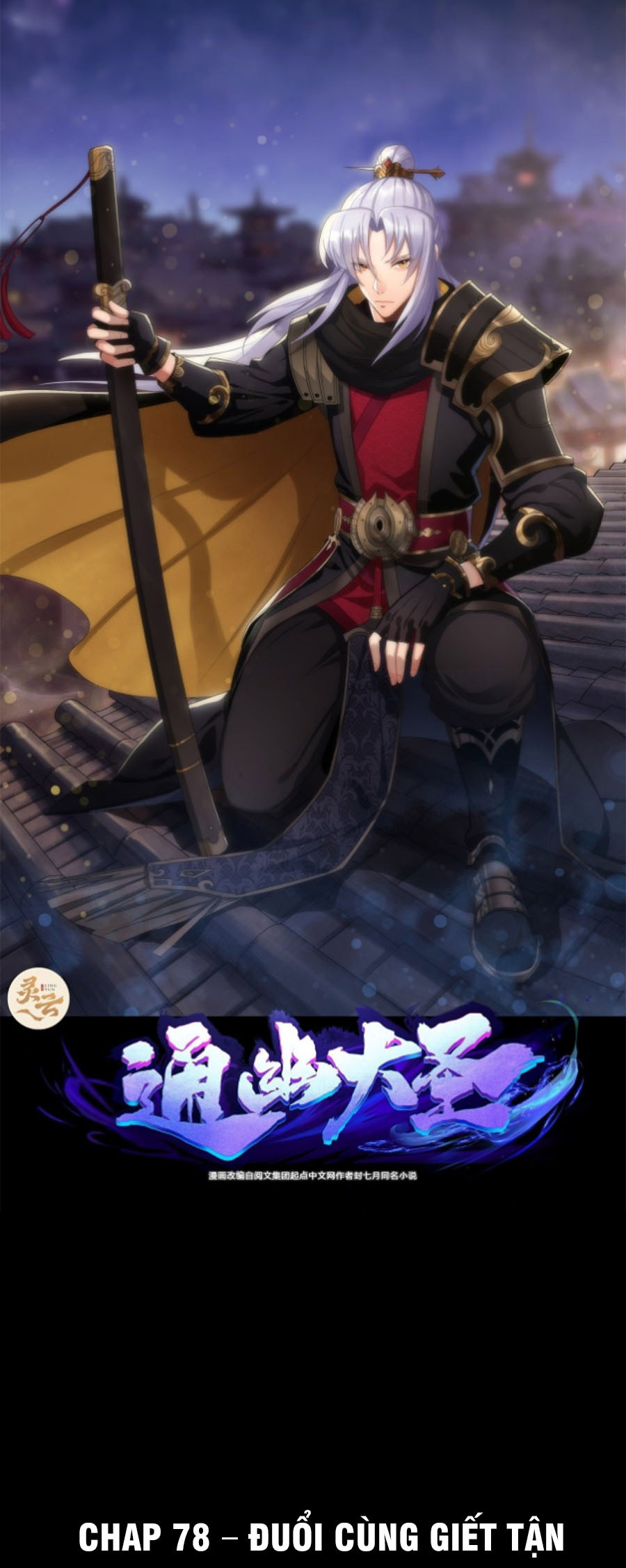 thông u đại thánh chapter 78 1