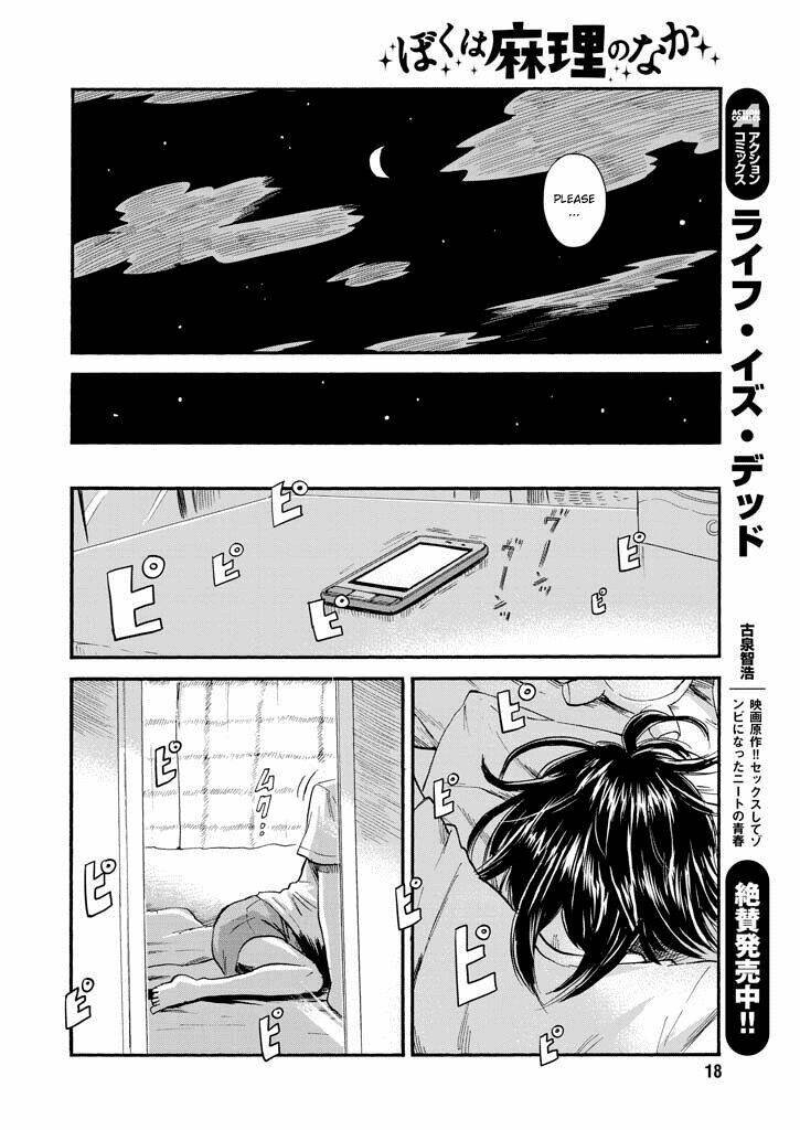 boku wa mari no naka chapter 6 11