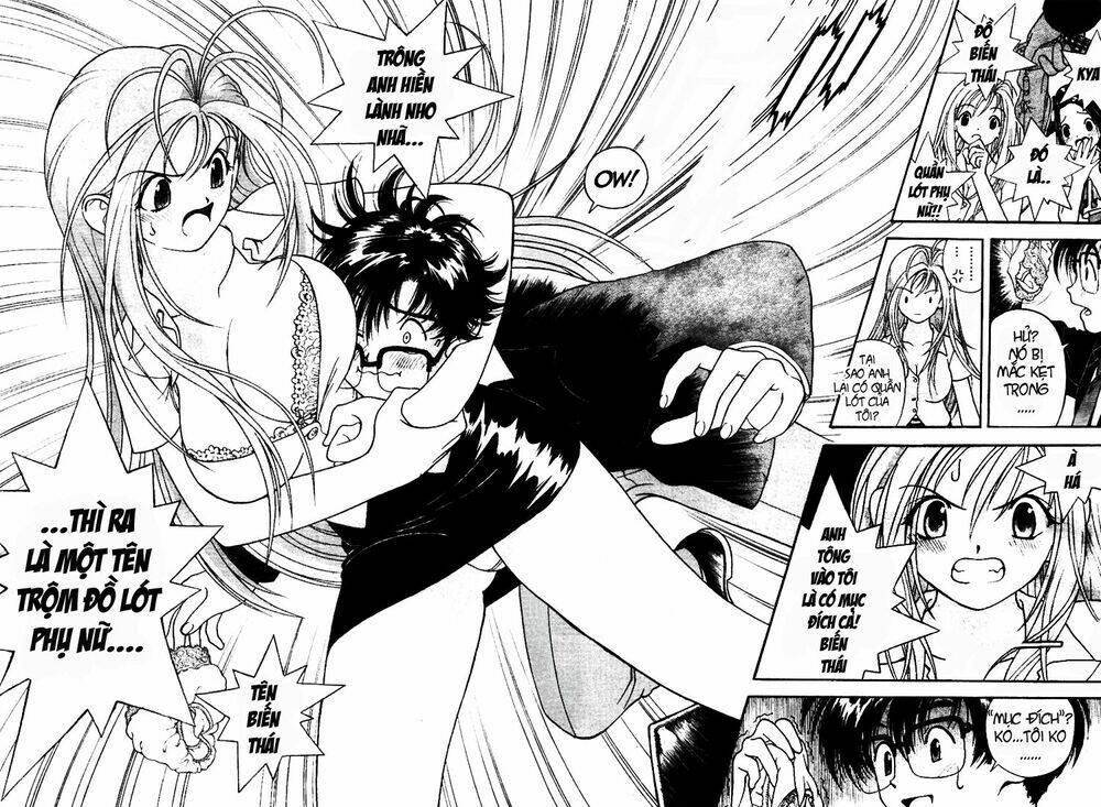 gakuen heaven chapter 2 22