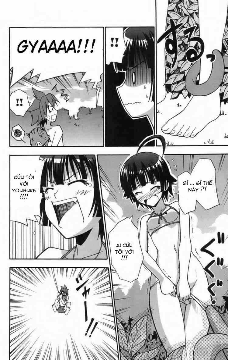 ayu mayu chapter 10 12