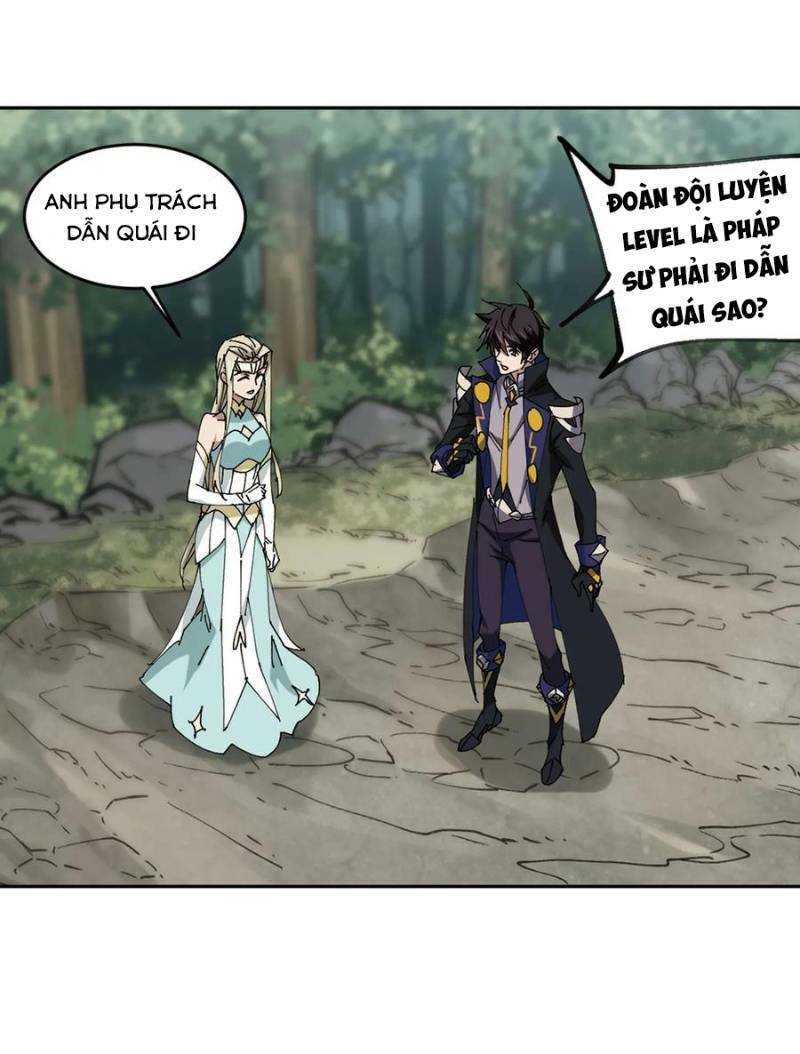 võng du chi cận chiến pháp sư chapter 252 12