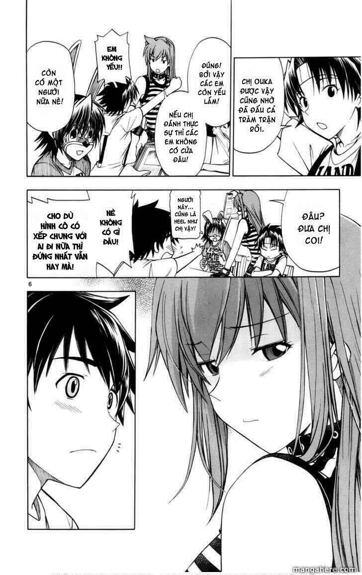 koko ga uwasa no el palacio chapter 12 7