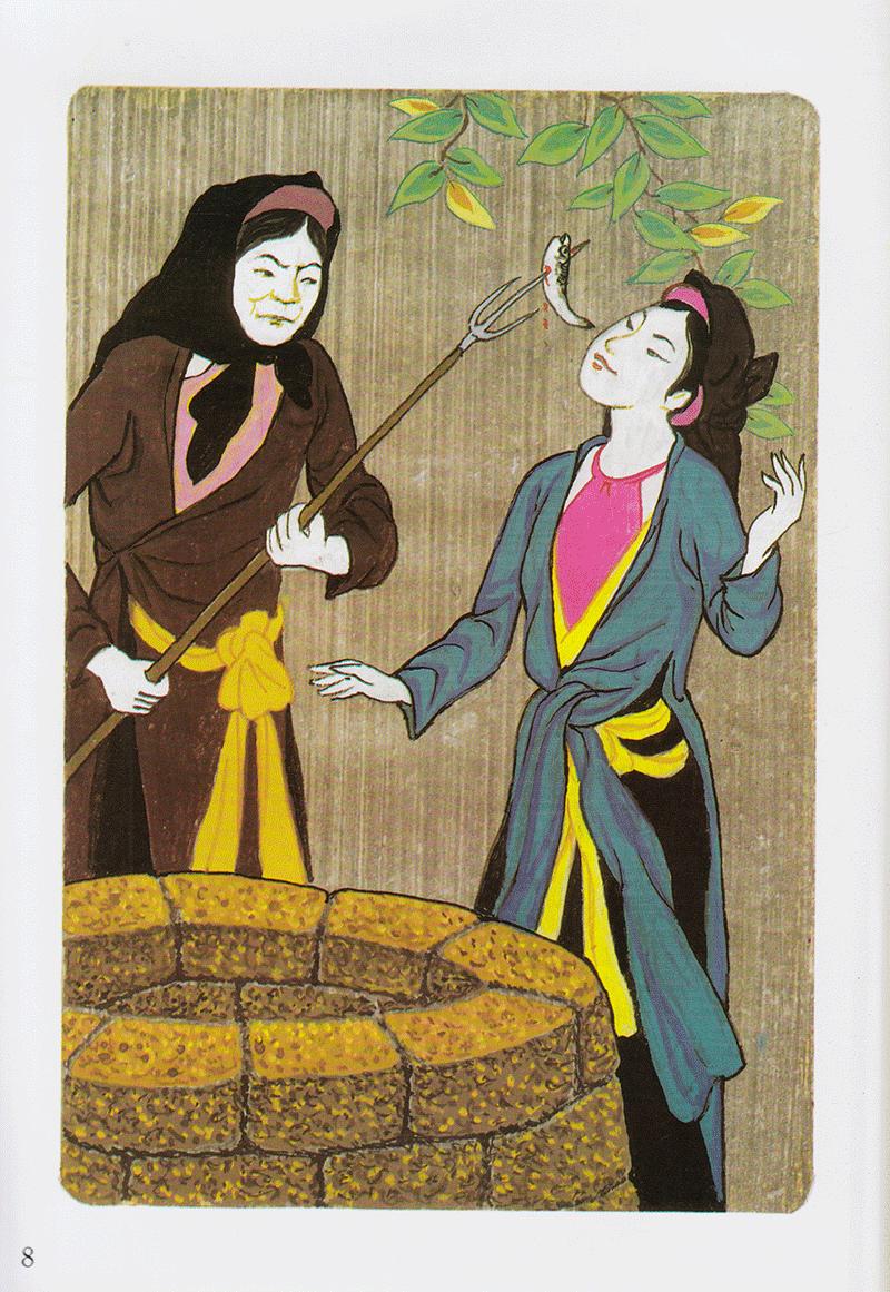 Tranh Truyện Dân Gian Việt Nam: Tấm Cám