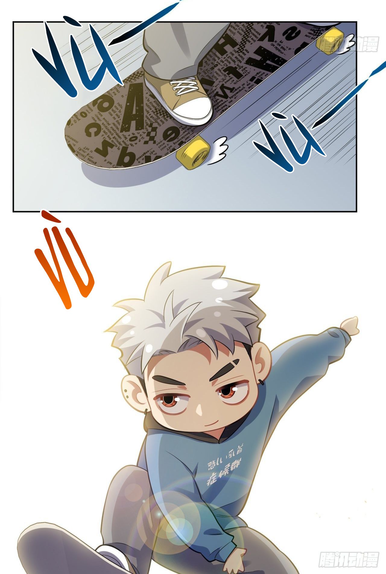 bố vợ đại nhân là bà xã chapter 208 2