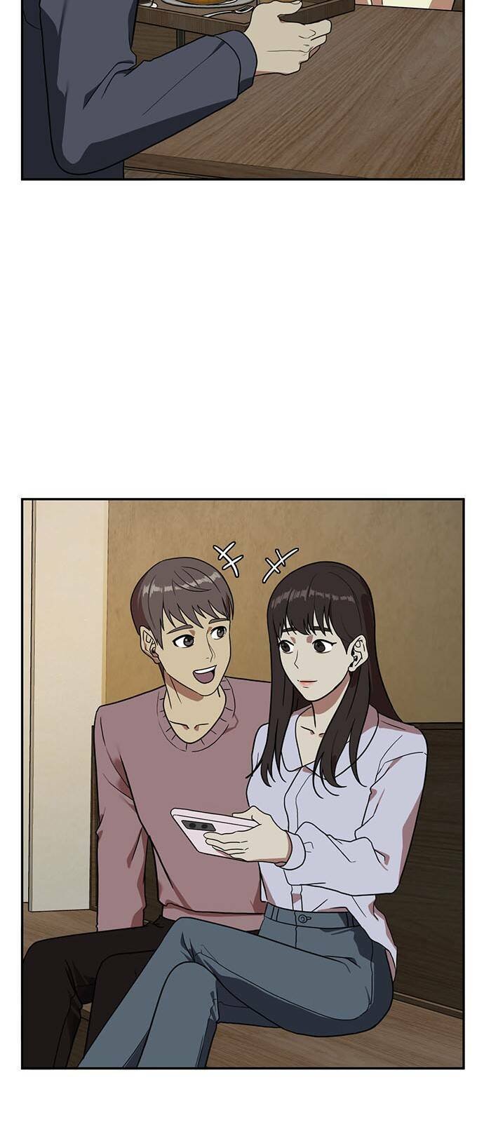 change me chapter 22 43