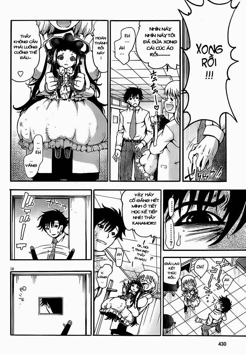 higanbana no saku yoru ni chapter 6 17