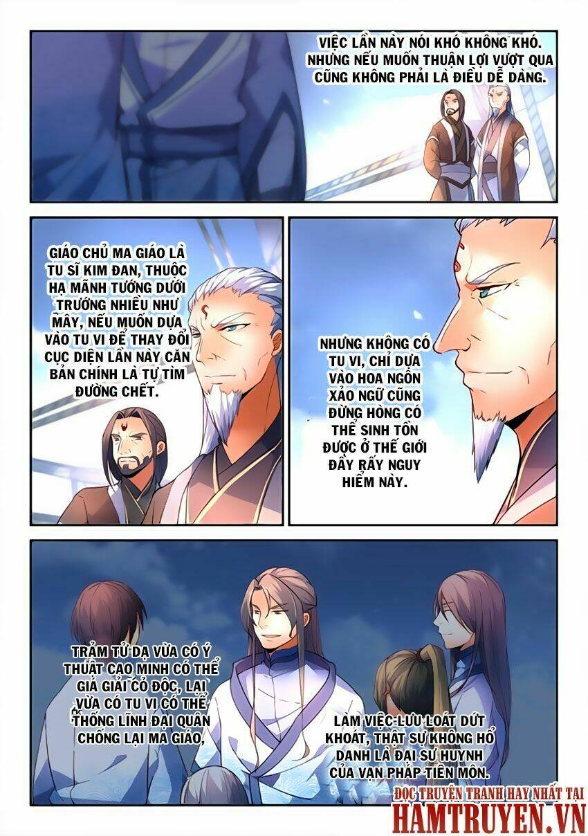 trước kia có tòa linh kiếm sơn chapter 185 11