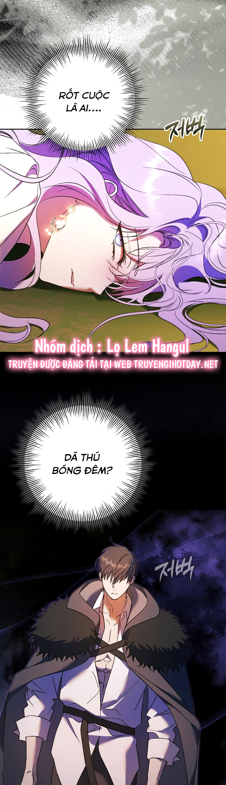 tôi đã cướp mất các nam chính từ tay nữ chính chapter 20 20