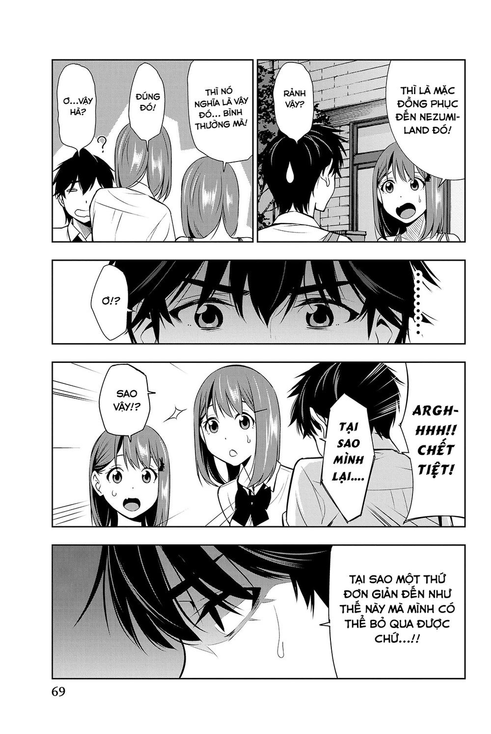 kimi ga shinu natsu ni chapter 16 32