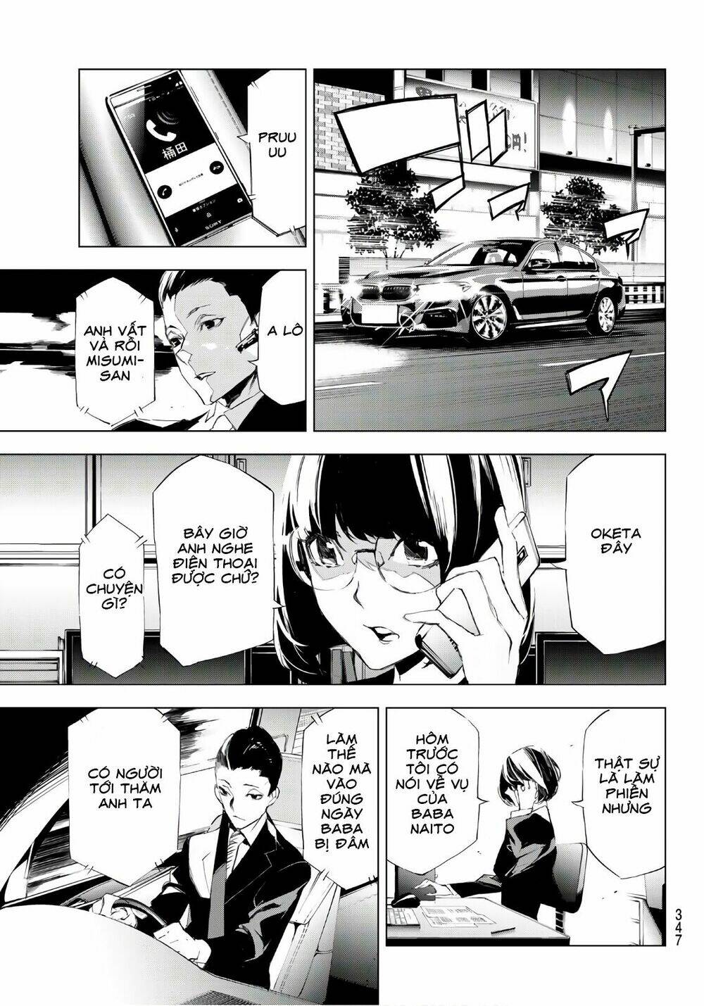 giết người trong giấc mơ chapter 13 10