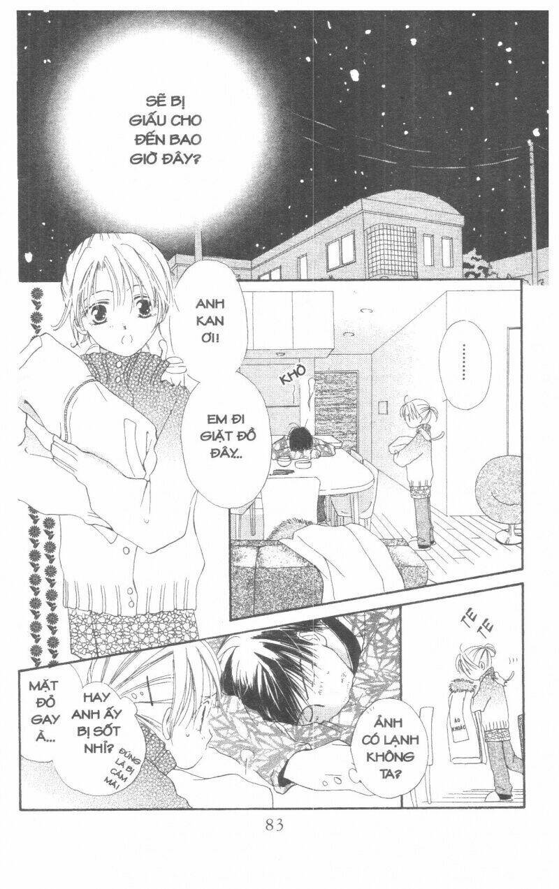 tennen paaru pinku chapter 2 82