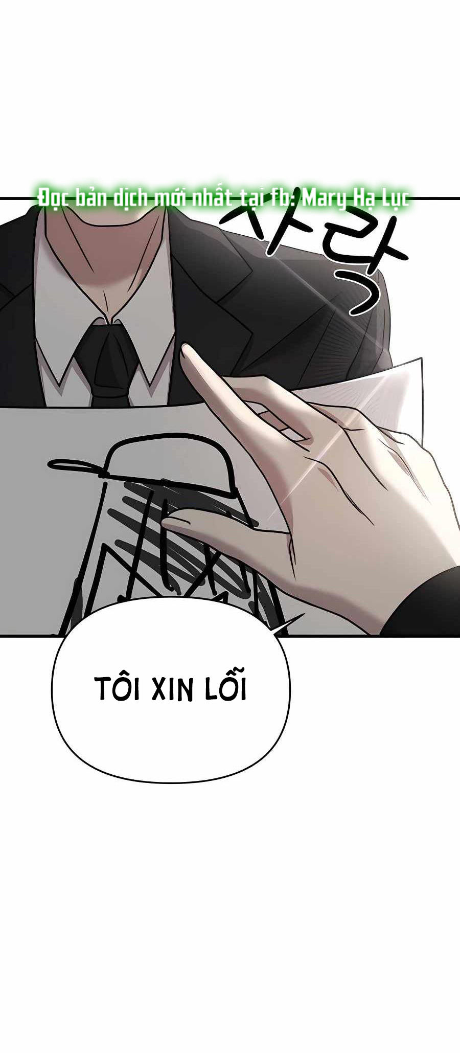 phản diện thuần túy chapter 23.1 16