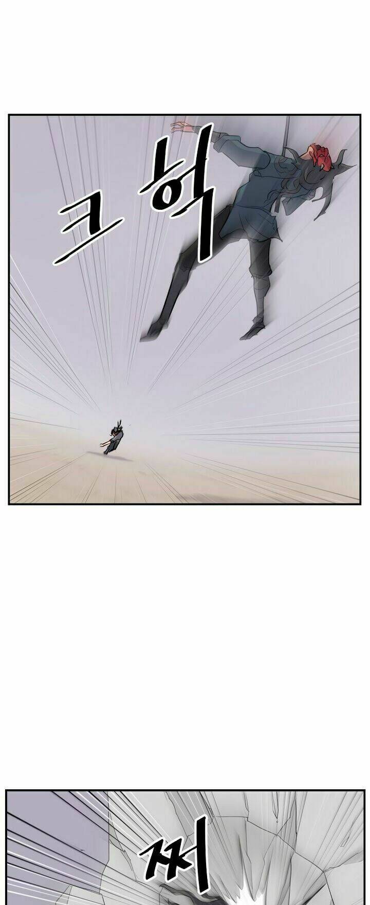 trọng sinh, bất khả chiến bại chapter 19 26