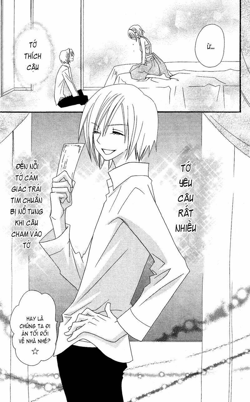 usotsuki lily chapter 31 16