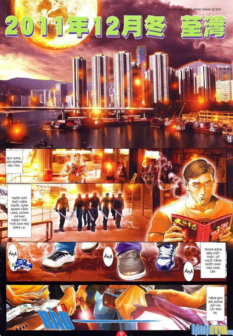 hỏa vũ diệu dương chapter 634 2