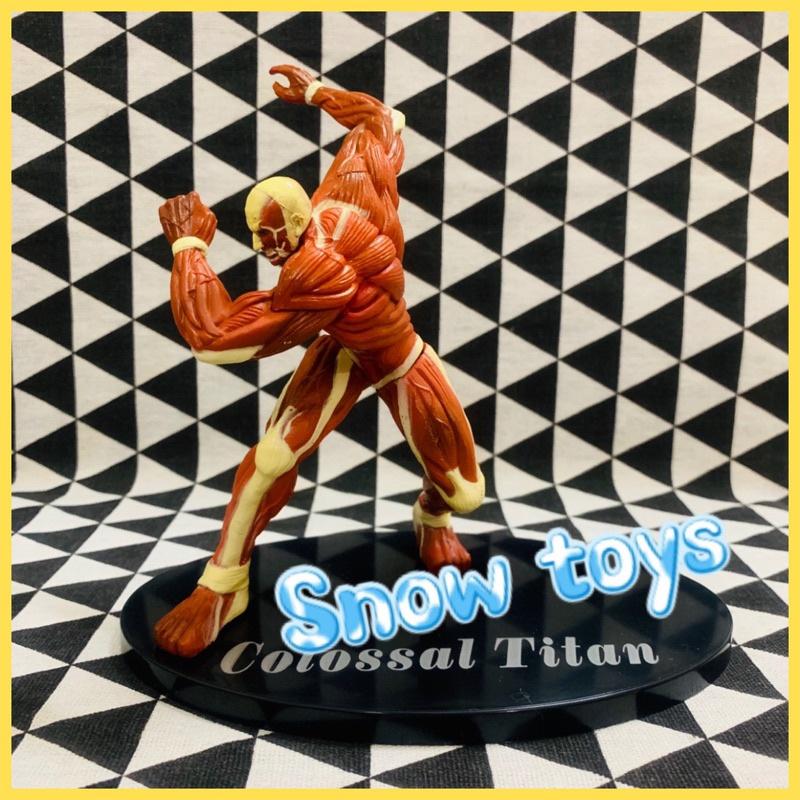 Mô hình Attack On Titan - Titan khổng lồ Colossal Titan - Armin Arlert Bertolt Hoover - Đại chiến Titan - Fullbox - 17cm