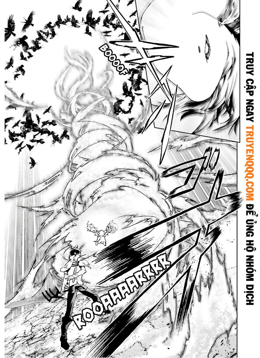 sekai no owari to yoakemae chapter 50.5 3