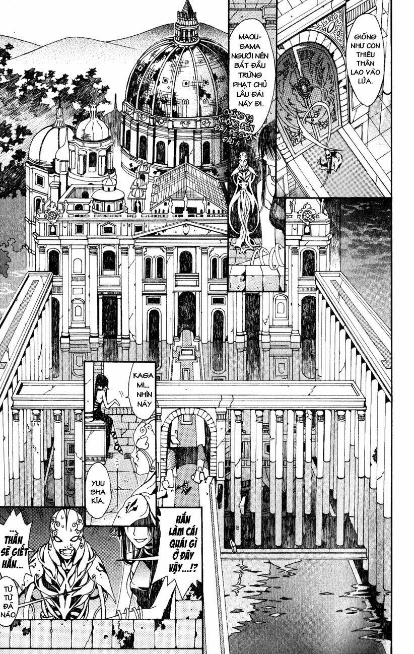 superior chapter 1 4