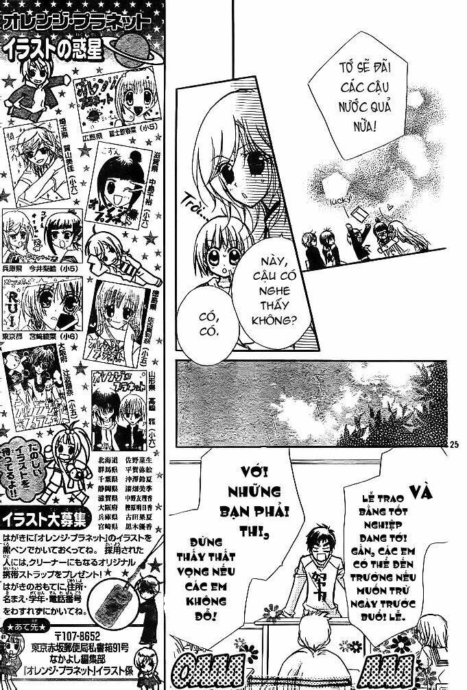 orange planet chapter 13 25