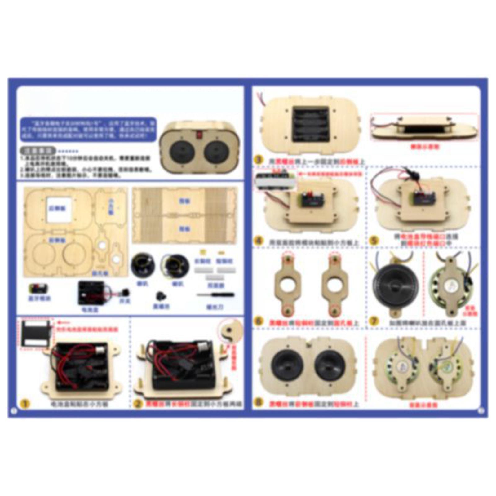 DIY   Kit Training Material DIY  Speaker Material Set for Teens Adults
