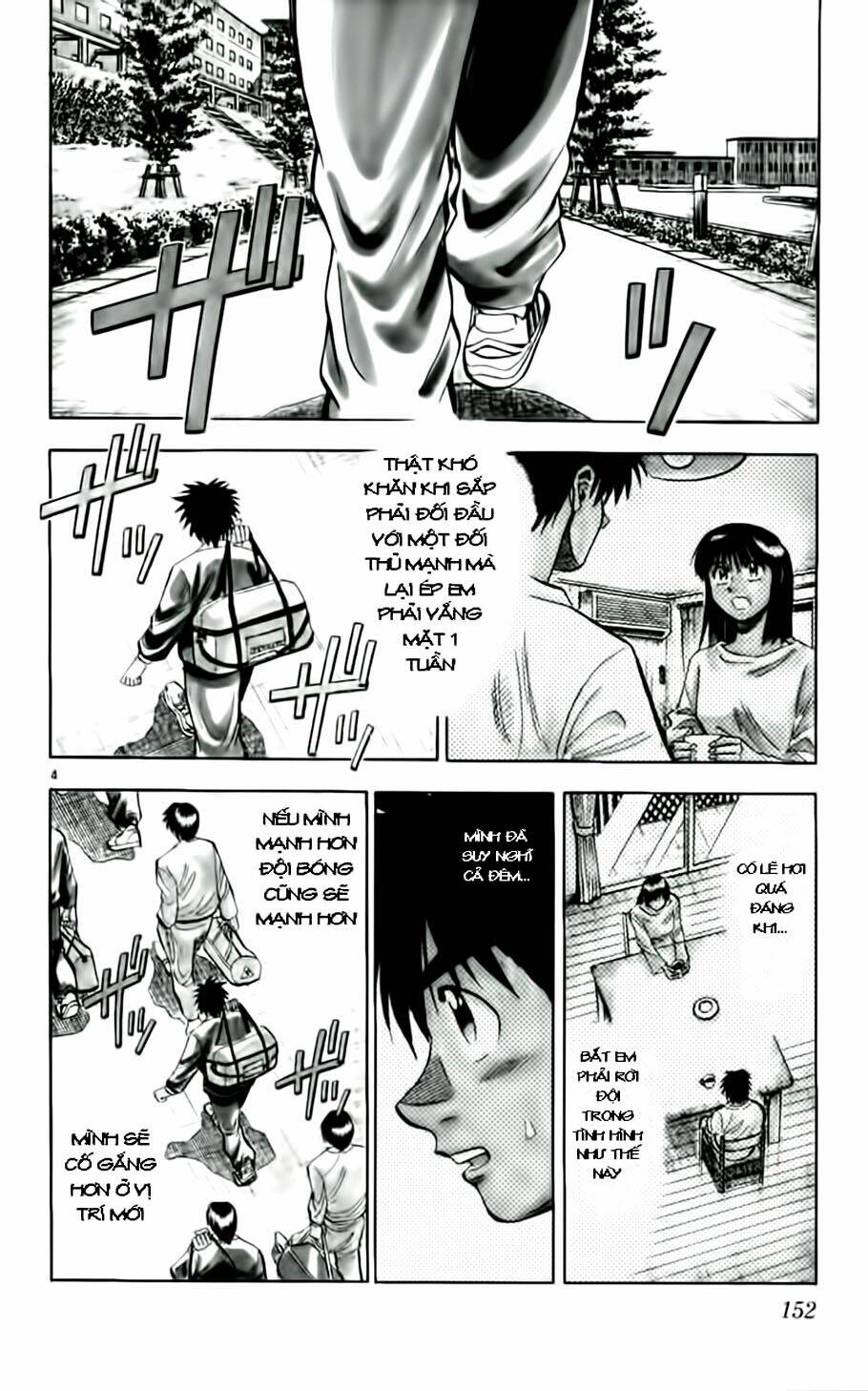 vũ điệu trên sân cỏ - fantasista chapter 34 4