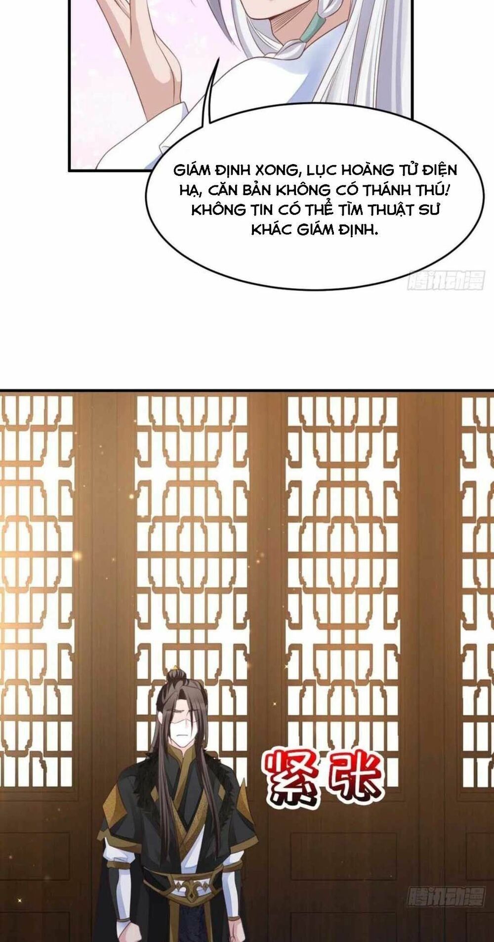 thuần hóa ba ba bạo quân chapter 31 67