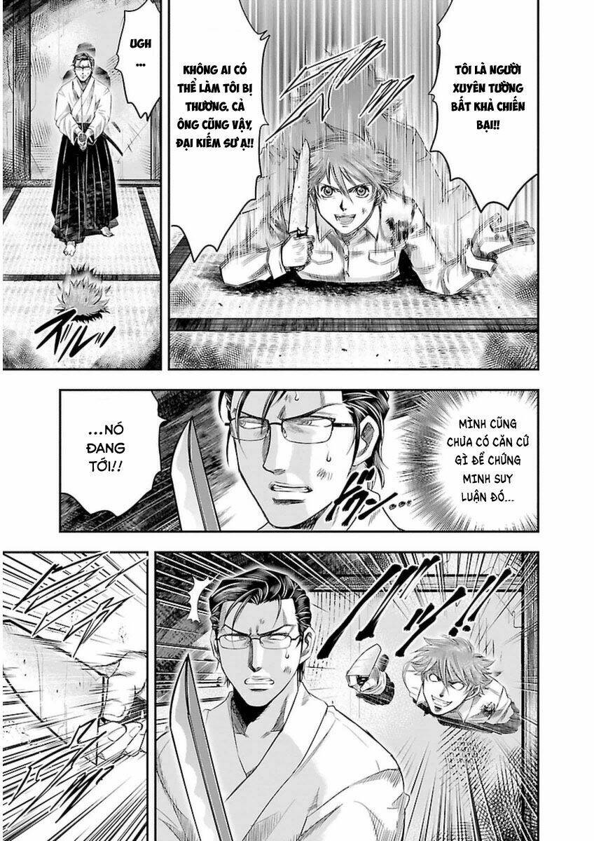 choujin sensen chapter 4 3