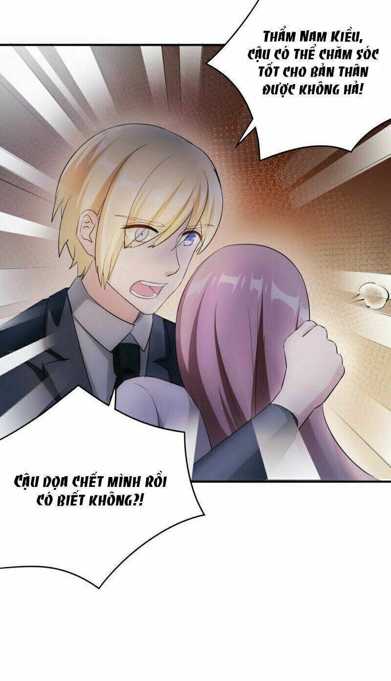 mạc thiếu bức hôn: vợ mới khó chống đỡ chapter 69 33