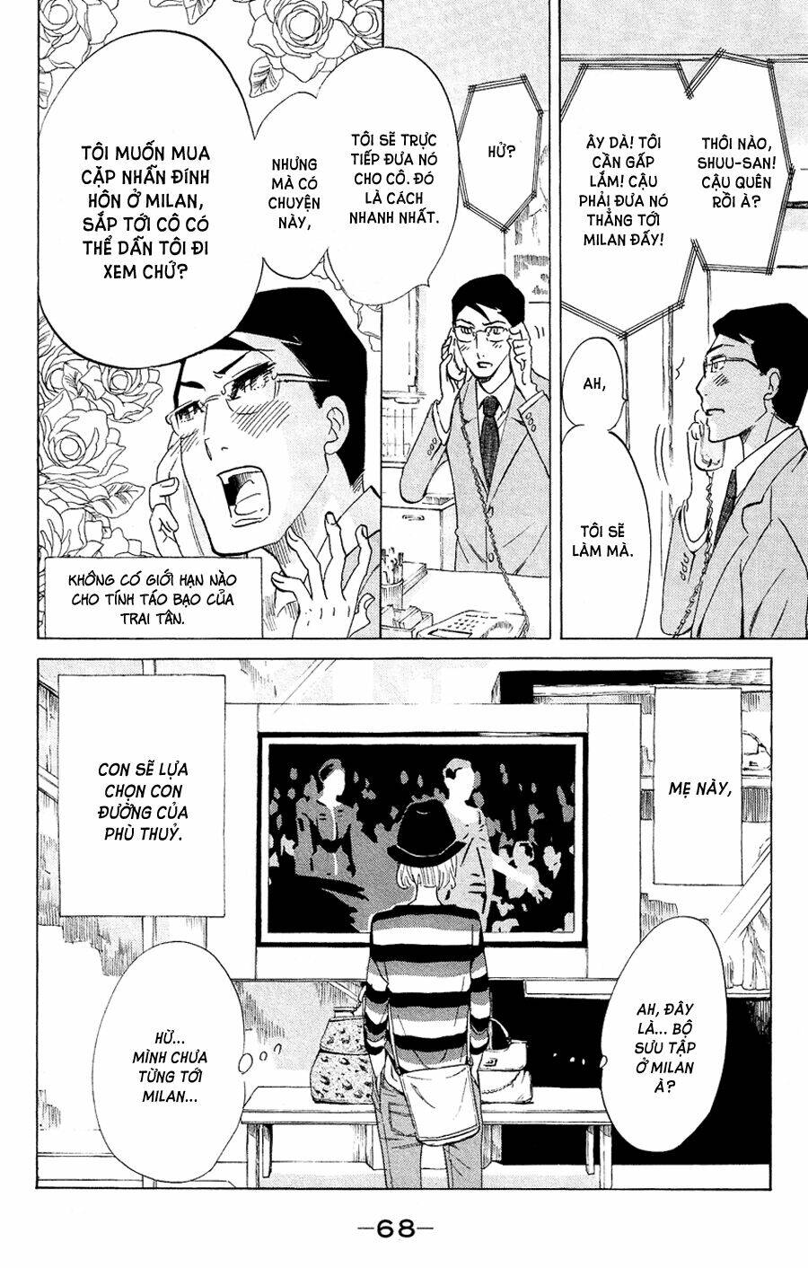 kuragehime (công chúa sứa) chapter 51 30