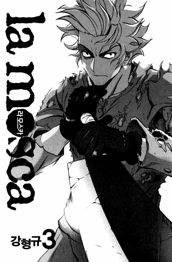 la mosca chapter 16 2