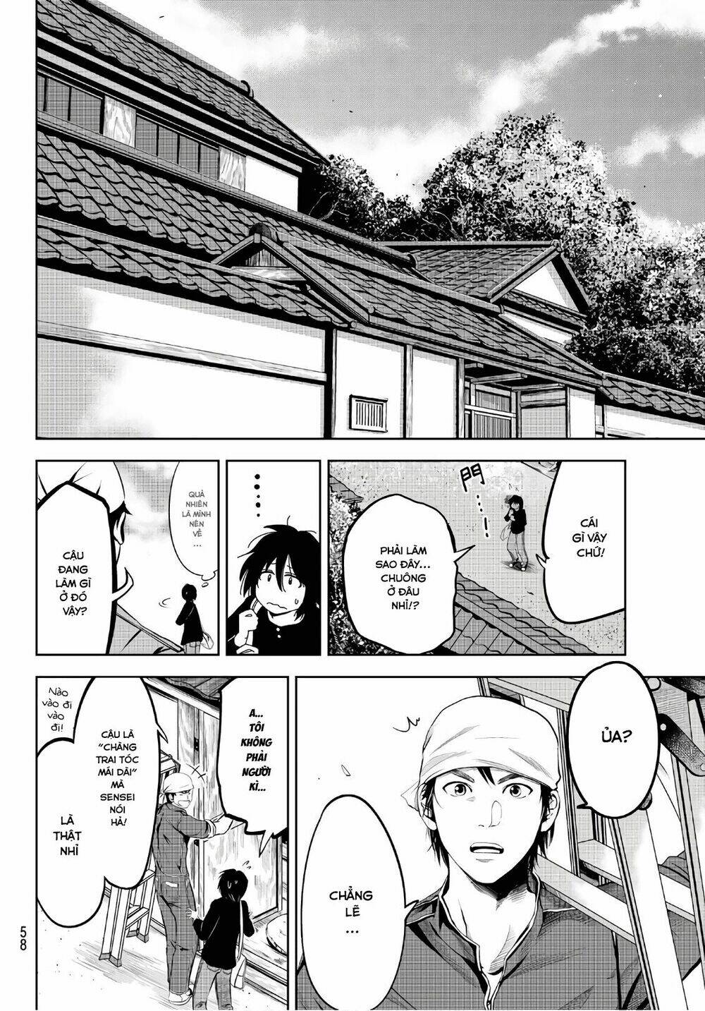 sen wa, boku wo egaku chapter 1 39