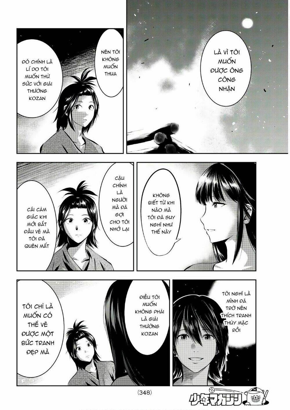 sen wa, boku wo egaku chapter 23 14