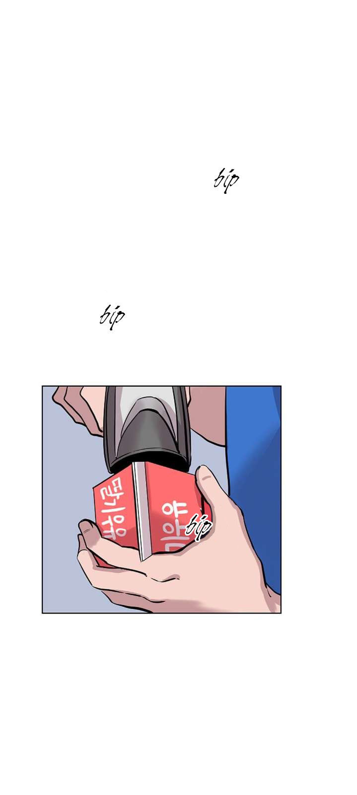 in our lifetime chapter 11 15