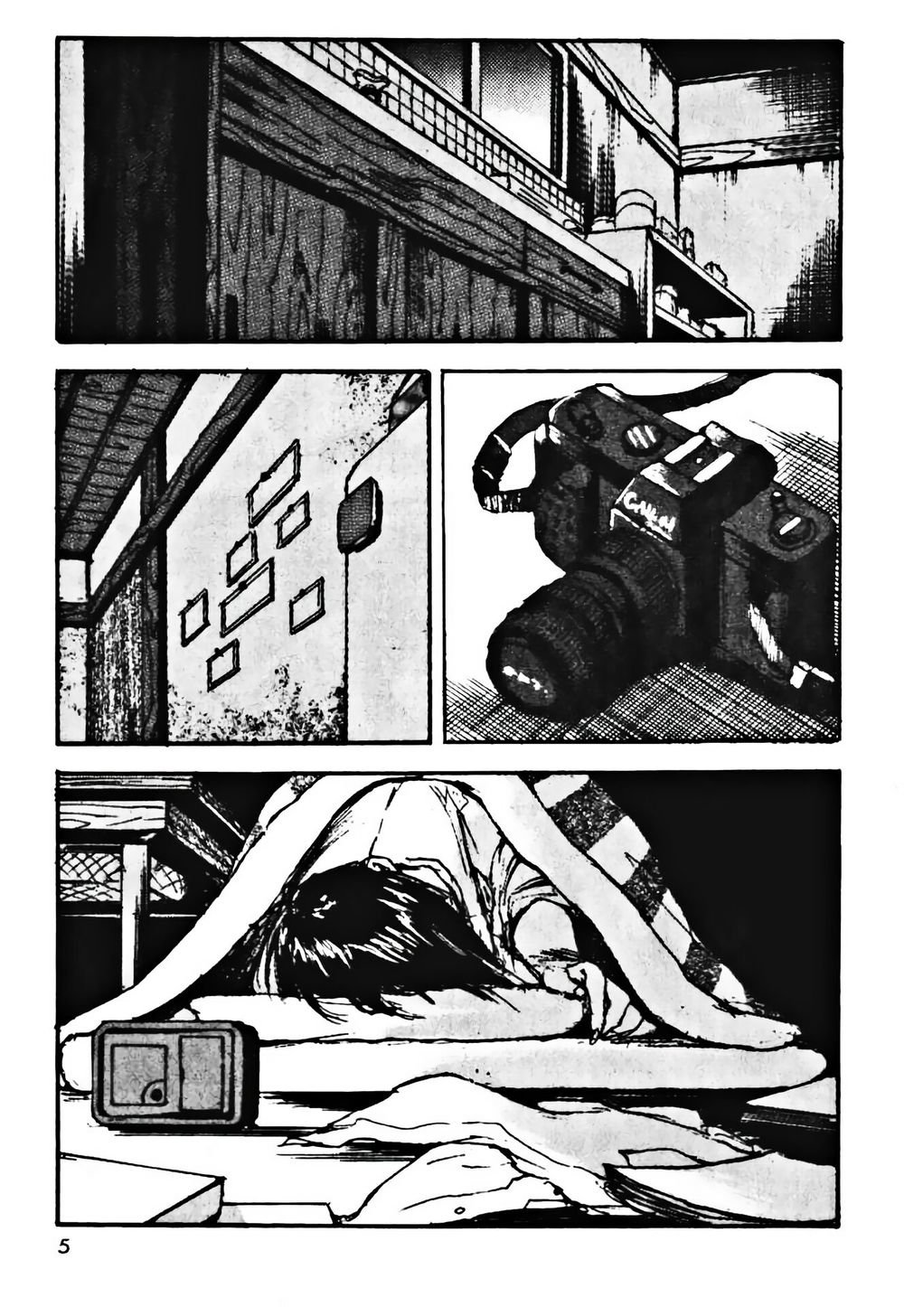 yesterday wo utatte chapter 1 7