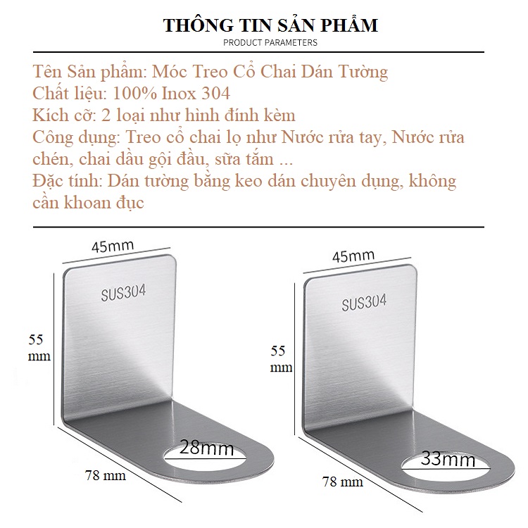 Bộ 2 Móc dán tường treo cổ chai nước rửa tay, dầu gội đầu Inox 304 cao cấp tặng kèm keo dán siêu chắc