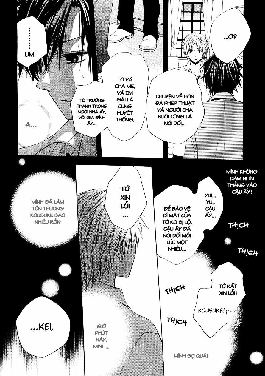 houou gakuen misoragumi chapter 14 11