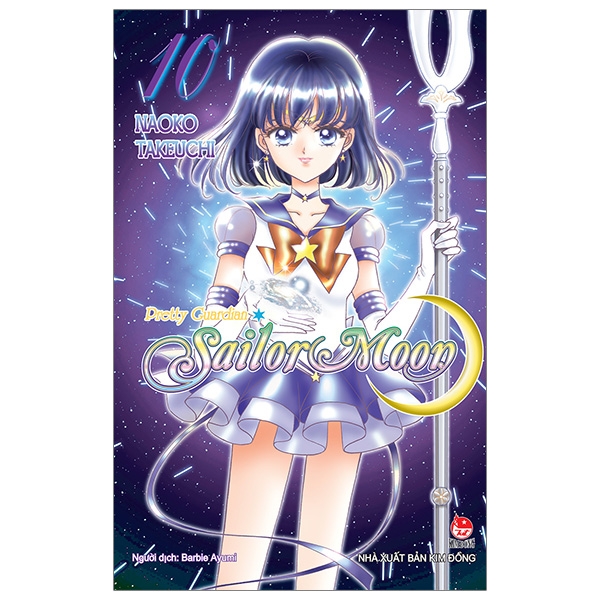 Sailor Moon - Pretty Guardian Tập 10 (Tái Bản 2019)