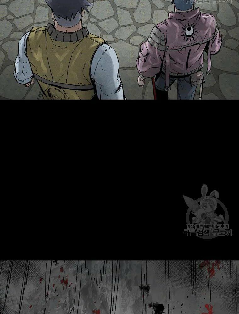 mật mã mê cung chapter 17 30